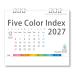 2027�N ���J�����_�[ Five Color Index 1�� �L���O�R�[�|���[�V���� �J�����_�[ ��� �֘A�摜2