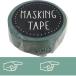  маскировочная лента 15mm..W01-GMT-0009 1 шт world craft 