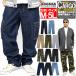  брюки-карго мужской большой размер Denim cargo широкий брюки дешевый джинсы ji- хлеб брюки Work man плюс Denim брюки свободно камуфляж 