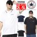 �R���o�[�X(CONVERSE) �|���V���c �����Y �傫���T�C�Y �z������ ���L �R�� �f�I�h�����g�e�[�v ���S �h�J �h���C �����V���c �u�����h