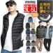 ���� �_�E���x�X�g �����Y �傫���T�C�Y �h�� �������H �y�� �X�^���h ���C�g�_�E�� �W���P�b�g �h�� �g���� �������� �C���i�[�_�E�� �ۉ� �A�E�g�h�A