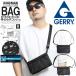 GERRY(�W�F���[) �}���` �T�R�b�V�� �����Y ���f�B�[�X �������H 2way �~�j �V�����_�[�o�b�O �|�[�` �������� ���j�Z�b�N�X �΂߂���