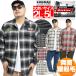 ���� �f�B�b�L�[�Y Dickies �l���V���c �����Y �傫���T�C�Y �`�F�b�N�V���c ���� ��100�� ���� ���N�� �g���� ���b�y�� �h�J �t�����l�� ���[�N�V���c
