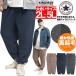  Converse (CONVERSE) легкий брюки мужской большой размер обратная сторона ворсистый kachi on микро флис брюки-джоггеры джерси салон одежда часть магазин надеты спорт 