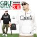  большой размер Golf одежда мужской Parker тянуть over картон стрейч dry цельный Logo принт тренировочный 