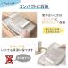 mitas �݂艺�� ���[���b�N ���[ ���b�N ���[�� 2�i�� �P�[�X �݂邷 �|���� �t�b�N �݂艺�����b�N �n���K�[ �ȃX�y�[�X �ߗ� �m�� �� ���� �X�q �|�C���g���� �֘A�摜4