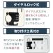 �y�����Z�[���z���]�� �w�����b�g ���b�N ���C���[ �w�����b�g���b�N �o�C�N �_�C������ �h�� 3�� ���^ ���s�v �֘A�摜3