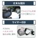�y�����Z�[���z���]�� �w�����b�g ���b�N ���C���[ �w�����b�g���b�N �o�C�N �_�C������ �h�� 3�� ���^ ���s�v �֘A�摜5