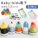  носки детский короткий Kids 5 пар комплект носки baby симпатичный детский сад уход за детьми . ученик начальной школы Junior ребенок ...0 лет 1 лет 2 лет 3 лет 6 лет ребенок отметка ..