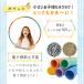 �q���p �t���t�[�v �g�ݗ��Ď� �j�̎q ���̎q �����ł��� �V�� �ߋ� �������� �^�� �̑� ���������� �����݃J���[ �T�C�Y���� �L�b�Y�t�[�v �|�C���g���� �֘A�摜3