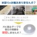 ����h�~ ���ԃe�[�v �J�r�h�~�e�[�v �L�b�`�� �K�X IH ���� ���� �}�X�L���O�e�[�v �J�r �h�J�r �h�� �h�� ������ �o�X���[�� �o�X���[�� �|�C���g���� �֘A�摜1