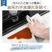 ����h�~ ���ԃe�[�v �J�r�h�~�e�[�v �L�b�`�� �K�X IH ���� ���� �}�X�L���O�e�[�v �J�r �h�J�r �h�� �h�� ������ �o�X���[�� �o�X���[�� �|�C���g���� �֘A�摜4