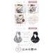 ���b�V�� �x�r�[�X�����O �V���� �������R ������ �Ԃ���� �R���p�N�g ���s �O�o �j�̎q ���̎q �o�b�N���X�����O �y�� ������ MILASIC �|�C���g���� �֘A�摜5
