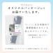 �V���R�[�������ԃp�b�L�� �u������ ���Ԃӂ��� �����ܖ��� �h�� ���􂢉\ �L�b�`�� �V���N ���ʑ� �①�� ���ԃK�[�h �H��s�v �ڒ��s�v �����˖h�~ �z�R�� �֘A�摜5