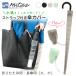 mitas �܂肽���ݎP�J�o�[ �P�J�o�[ �P���� �P ���� �ԗp �A���u�����J�o�[ �R���p�N�g �P�P�[�X �����O �܂肽���� �L�k �P�z���_�[ �J�T���� �|�C���g����