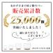 �֎q �r �J�o�[ 16�� 4�ȕ� �Z�b�g �V���R�� �C�X�r �L���b�v �ׂ� �֎q�̑� �J�o�[ ���h�~ �`�F�A�\�b�N�X �֎q�� �L�Y ���� ���� ���ی� �|�C���g���� �֘A�摜1