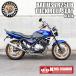  Kawasaki Balius 2 ZR250B KingRoad88 tuck roll сиденье черный Balius 2 type Balius II type сиденье 