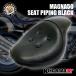 �}�O�i50 AC13 KingRoad88 �V�[�g ������ �u���b�N �}�O�i MAGNA