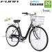  велосипед 26 дюймовый складной велосипед складной Shimano 6 ступени переключение скоростей установка свет ребенок ребенок разместить на детский si- оборудован возможность ходить на работу посещение школы складной велосипед подарок подарок FKCT266