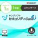  King soft система безопасности Care+ стандартный план 1 год версия (Windows1 шт. )