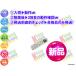 wd2n36-4  λ   DAIKEN  ¿ ᡼  顼  ATC22WSE7-W  ⥳ ưOK ݺ ¨ȯ