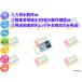 wfqs00-13 λ ɩ MITSUBISHI ¿ ᡼  顼  SRK25PD  ⥳ ưOK ݺ ¨ȯ