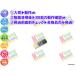 wlpl10-18 λ ɩ ɩŹ MITSUBISHI ¿ ᡼  顼  SRK25ZD  ⥳ ưOK ݺ ¨ȯ