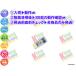 wlpl12-16 λ ɩ ɩŹ MITSUBISHI ¿ ᡼  顼  SRK25TN  ⥳ ưOK ݺ ¨ȯ