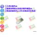 wm5n48-57 λ Ω HITACHI ¿ ᡼  顼  RAS-AJ40D2G  ⥳ ưOK ݺ ¨ȯ