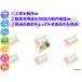 wmfv29-39 λ ɩ ɩŹ MITSUBISHI ¿ ᡼  顼  SRKZ22E4I  ⥳ ưOK ݺ ¨ȯ