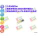 wmgx28-14 λ ٻ ٻ̥ͥ FUJITSU ¿ ᡼  顼  AS-V25W-W  ⥳ ưOK ݺ ¨