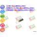 λ  TOSHIBA ¿ ᡼  顼  RAS-251EDT  ⥳ ưOK ݺ ¨ȯ ¿30ݾڢ.