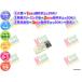 λ  TOSHIBA ¿  顼  RAS-2514D (W)  ⥳ ưOK ݺ ¨ ¿30ݾڢ