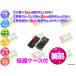  λ ˡ SONY  ӥǥ video Hi8 Handycam CCD-TR2 CCD-TR1  ⥳ ưOK ¨ ݸ ¿30ݾ