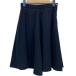 tricot COMME des GARCONS шорты короткий хлеб юбка-брюки брюки широкий полиэстер боковой Zip No.TS-110006M сделано в Японии dome палочка б/у одежда 