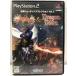 【PS2】 彩京シューティングコレクション Vol.3 ソルディバイド&ドラゴンブレイズの商品画像