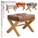  ottoman stool foot stool pair put foot rest small of the back .. legs put folding storage ottoman chair sofa bench lobby chair chair chi