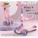  самокат детский самокат Kids игрушка 3 колесо LED шина сиденье .. складной много -ступенчатый высококачественный регулировка тормоз есть подарок оптимальный день рождения подарок 