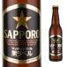 �T�b�|�������x�� ���r 334ml�~1�{