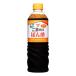 �Ì� ���ܕ����ۂ�| 720ml �t���h�[�L���ݖ�