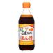fndo- gold .. кунжут способ тест .. уксус 360ml