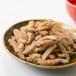  бобы самый коричневый сахар хурма Peanuts 70g×30 пакет бесплатная доставка закуска хурма. вид хурма pi- арахис коричневый сахар Peanuts 