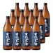 ... море чёрный .. включая 25 раз 900ml×1 2 шт соба shochu . море sake структура * Hokkaido * Tohoku Area. отдельный транспортные расходы .1000 иен возникает.