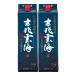 ... море чёрный .. включая упаковка 25 раз 1800ml× 2 шт соба shochu . море sake структура * Hokkaido * Tohoku Area. отдельный транспортные расходы .1000 иен возникает.