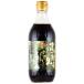 ���}�G ����䋬�� �������� 500ml