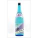 re.. коричневый сахар 25 раз 1800ml сётю из неочищенного сахара 