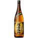  Кагосима ограничение Satsuma . новый 25 раз 1800ml potato shochu маленький правильный . структура 