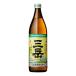 ���v���ꕶ���d���� �O�x 25�x 900ml ���Ē� �O�x�� ���v��