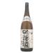 ���ԋ�����i�Γ��j1800ml�r 15.5�x ��� �o�H���� �R�`�� ���ϔ��Ȃ�