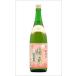  Takara bosi сливовое вино 14 раз 1800mlкнига@. sake структура 
